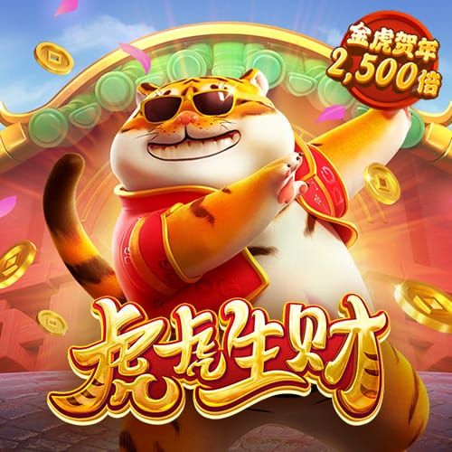 亚盈体育手机app下载最新版