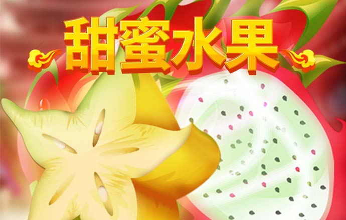 pg模拟器.cc中文版